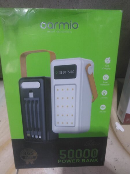 Oarimo power bank
