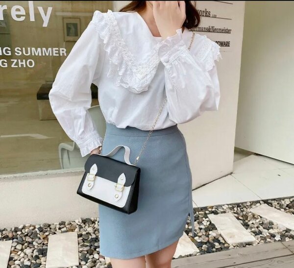 Sac bandoulière élégant