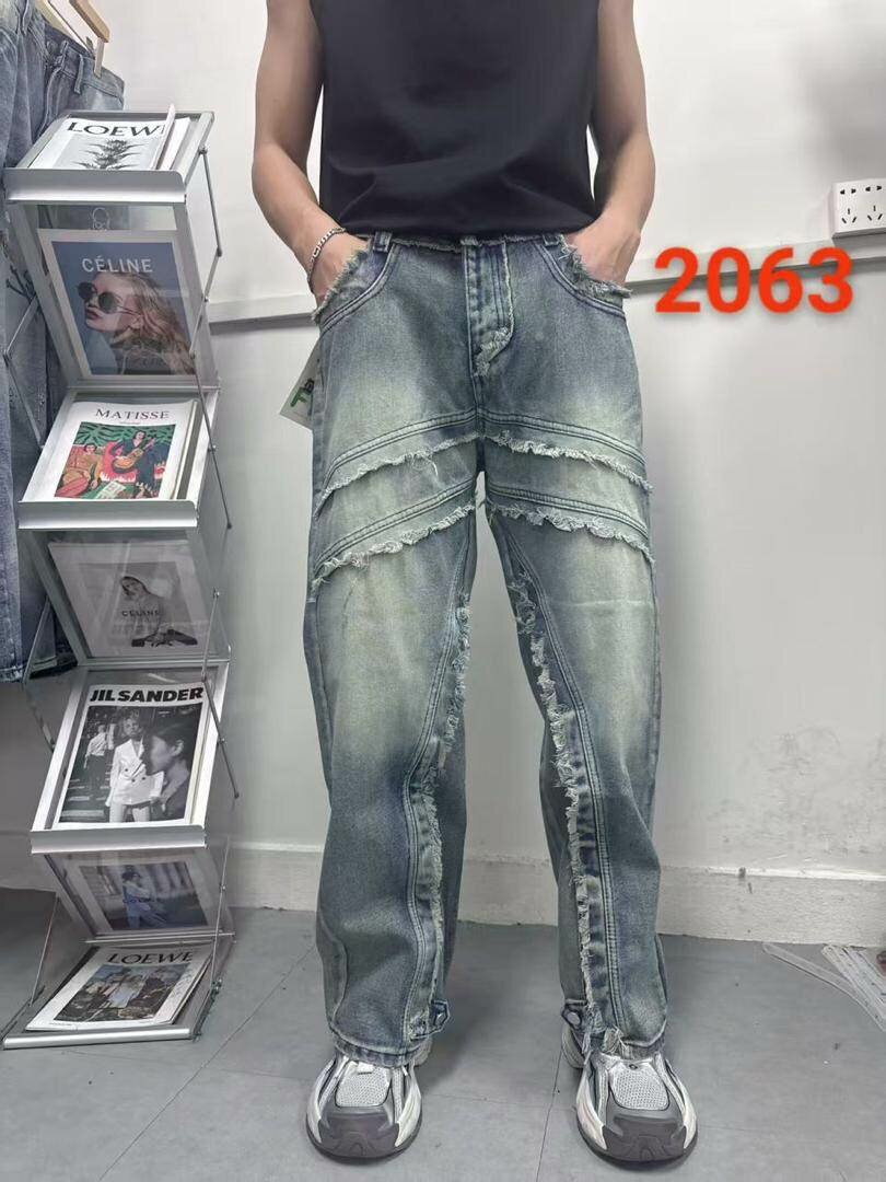 Jeans homme tendance