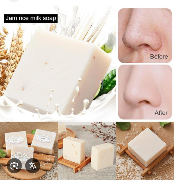 Savon Lait de Riz Jam