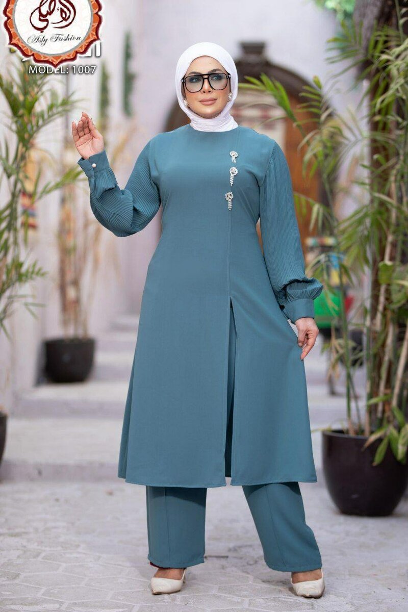 Ensemble Élégant Pour Femmes