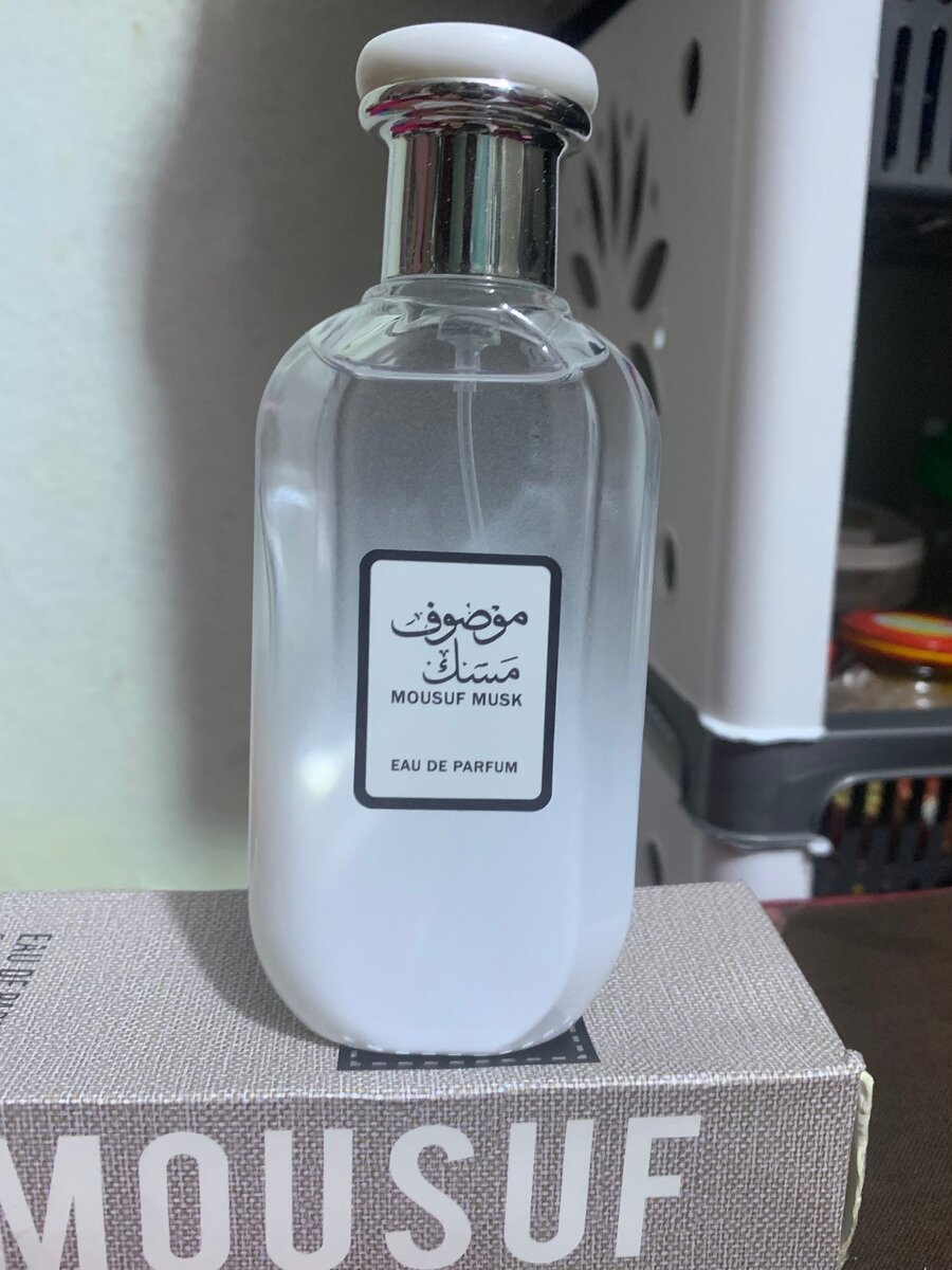 Parfum Mousuf Musk & Ramadi
