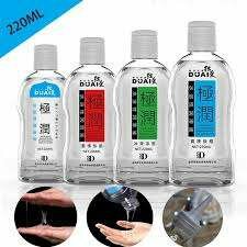 Dual Water Based Lubricant