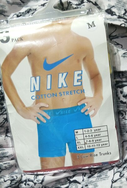 Boxer garçon coton stretch