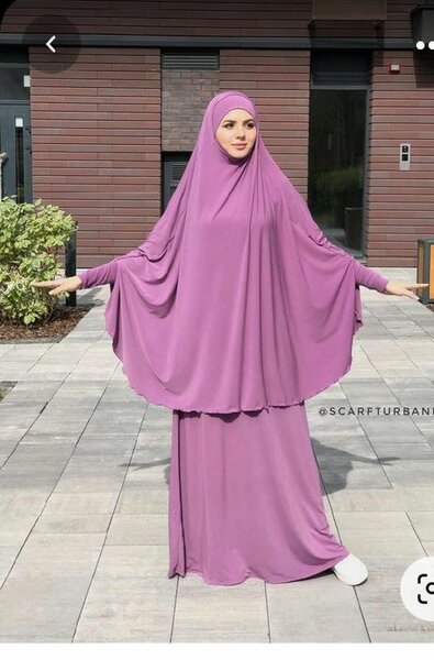 Jilbab élégant pour femmes