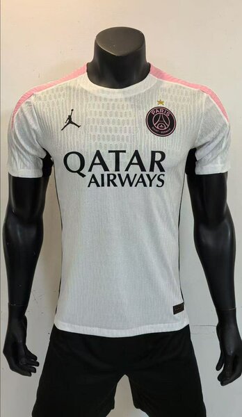 Maillot PSG version pro