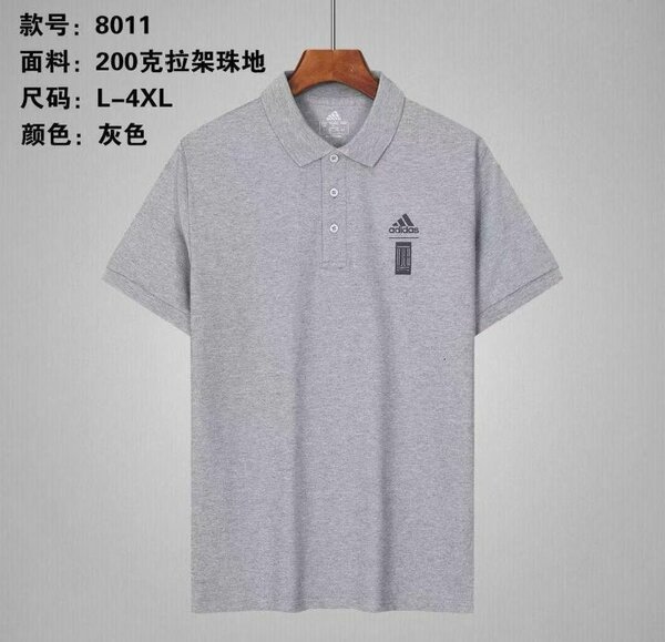 Polo Classique Homme Respirant