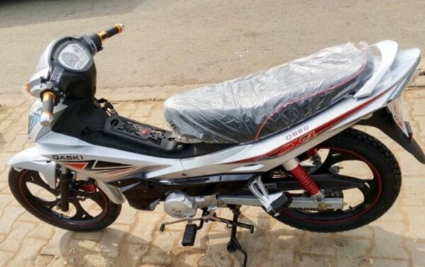 Scooter électrique moderne