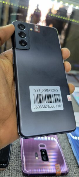 Samsung S21 5G