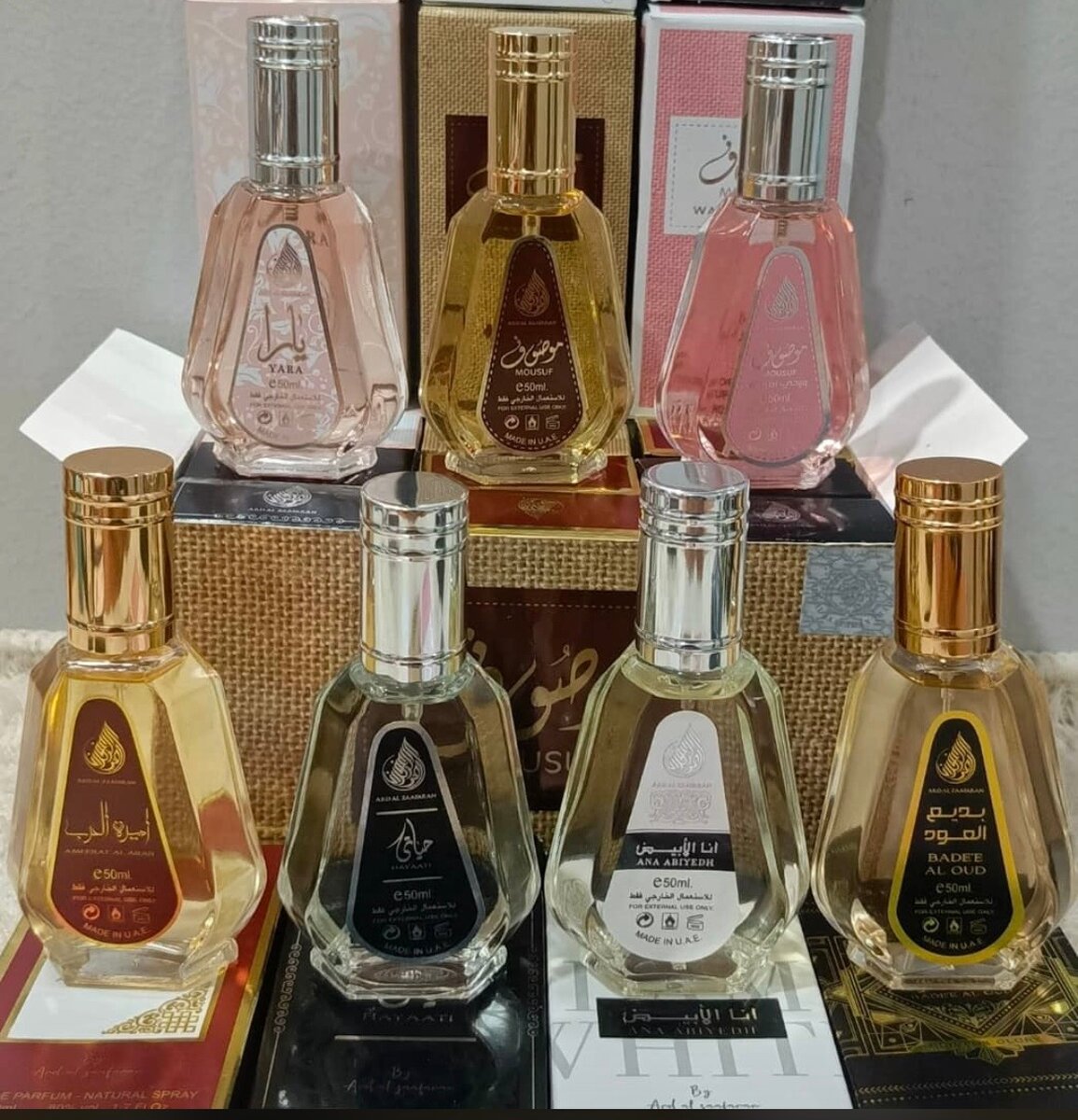 Parfum 50ml Fragrance World