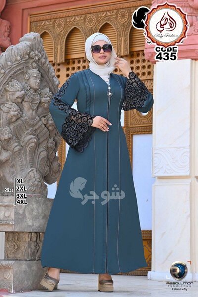 Egypt Abaya