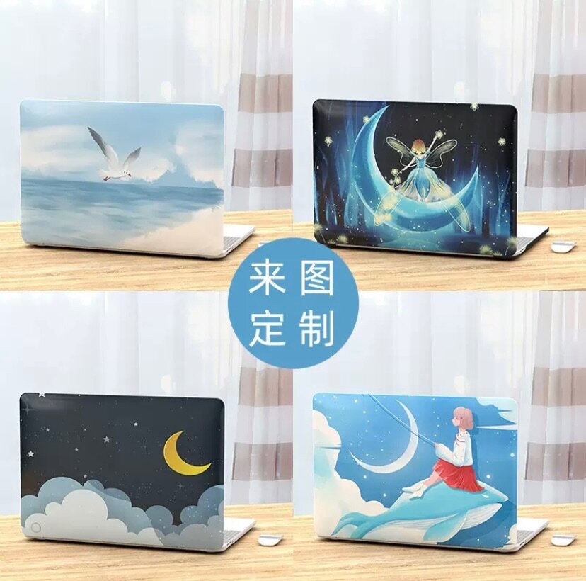 MacBook Cases