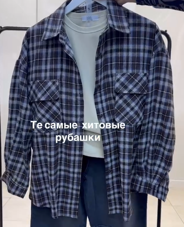 Стильная женская рубашка