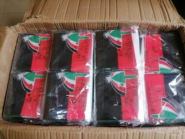 NDC Paraphernalia (pack of 10)