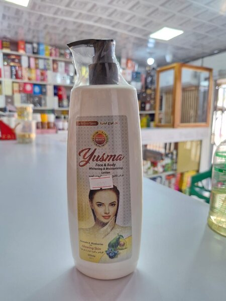 Lotion hydratante Yusma