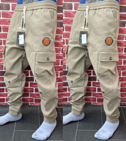 Joggers cargo homme stylés