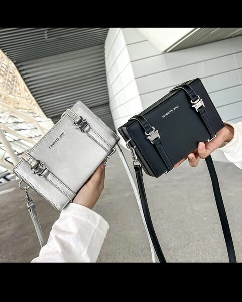 Sac à bandoulière élégant