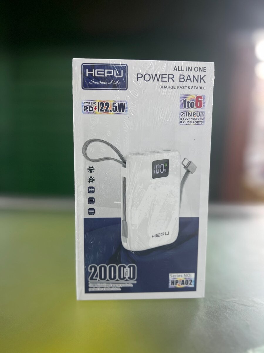 Batterie Externe HEPU 20000mAh