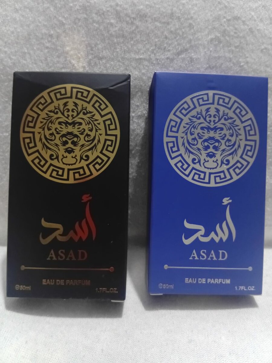 Parfum ASAD pour Homme 50ml