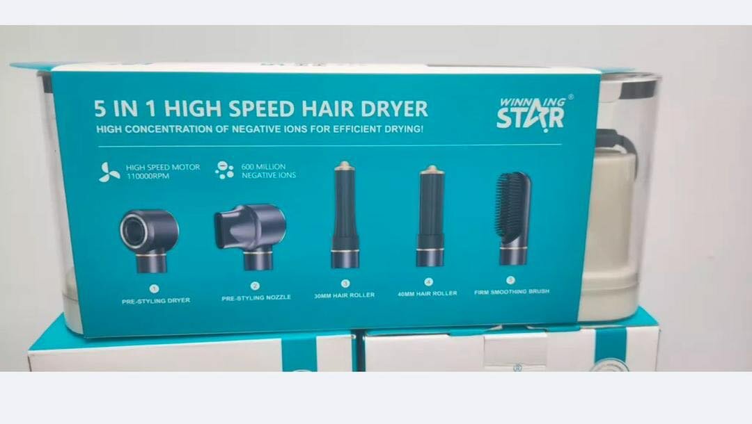 Фен стайлер 5в 1 для безупречной  укладки