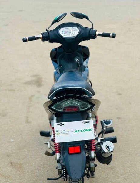 Scooter Apsonic Phénix