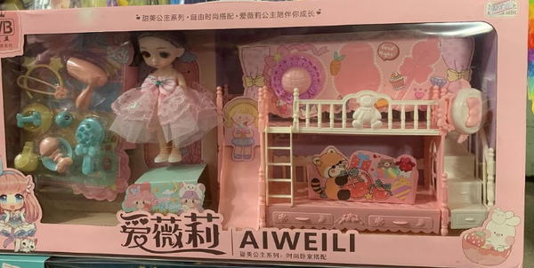 Кукла с краваткой