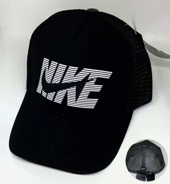 Casquette Classique Logo