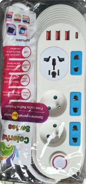 Bloc multiprise USB moderne