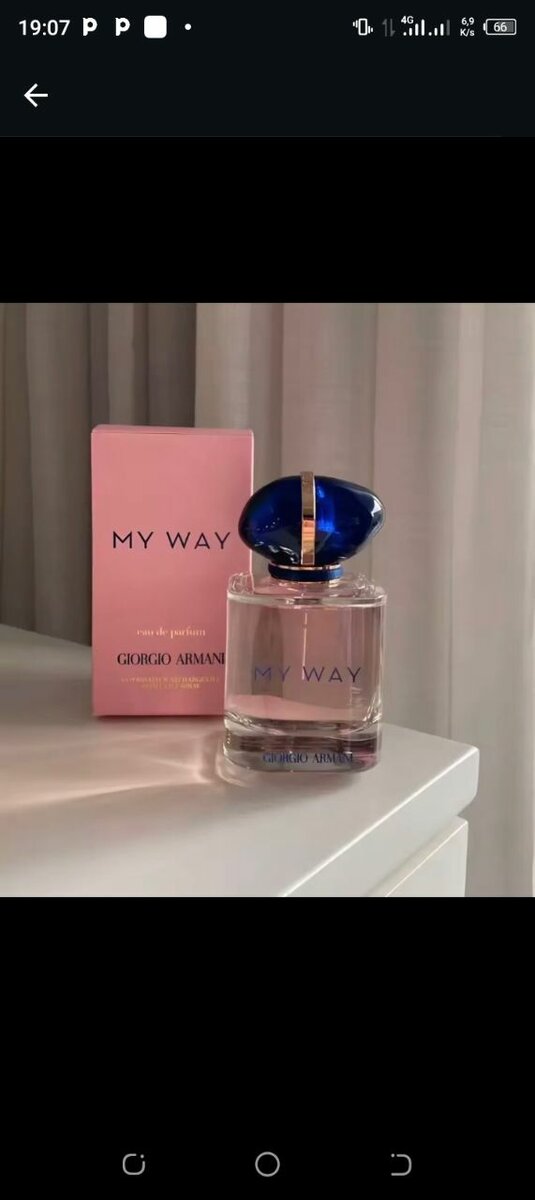 Parfum My Way - Giorgio Armani