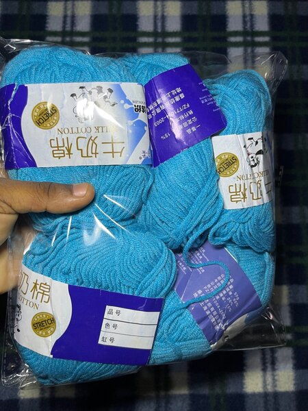 Laines à tricoter coton