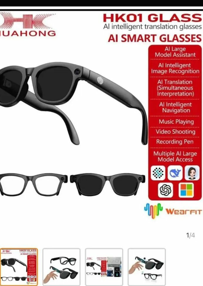Lunettes intelligentes AI WUAHONG HKO1