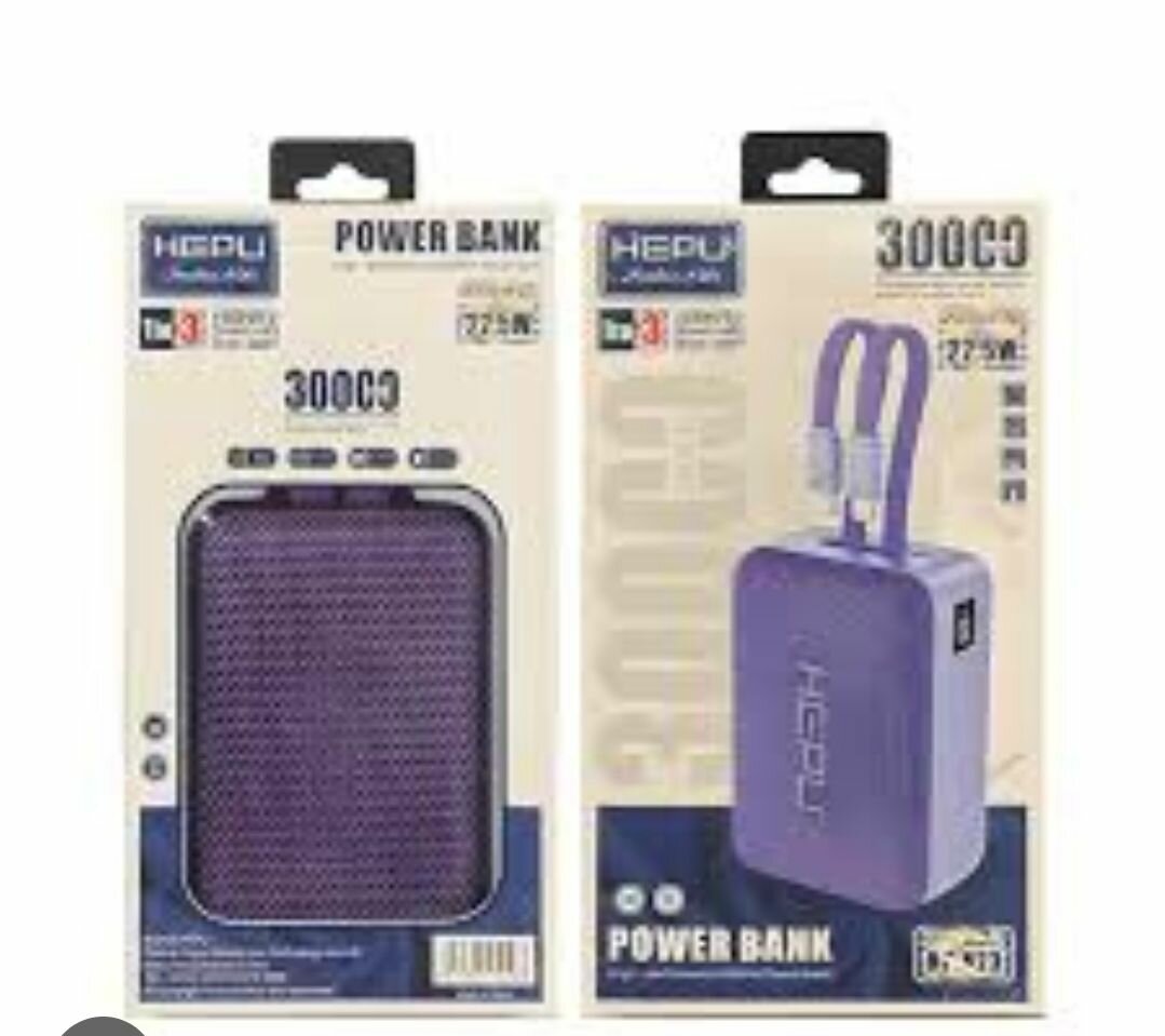 Chargeur portable HEPU 30000mAh