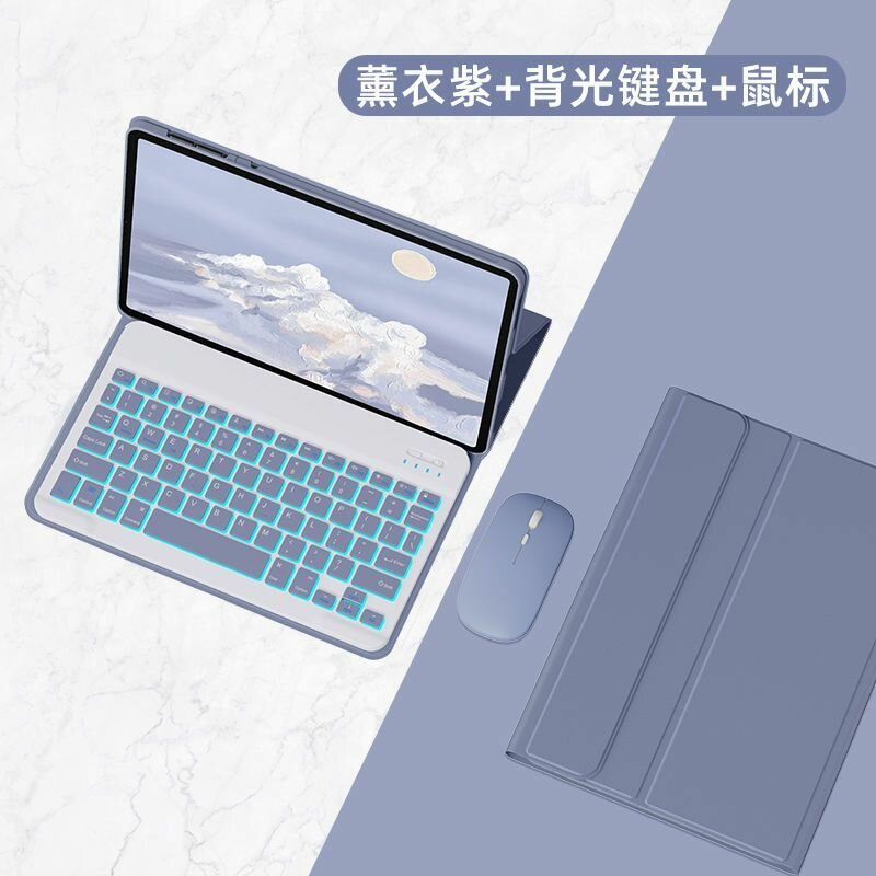 Honor tablet cover,keyboard