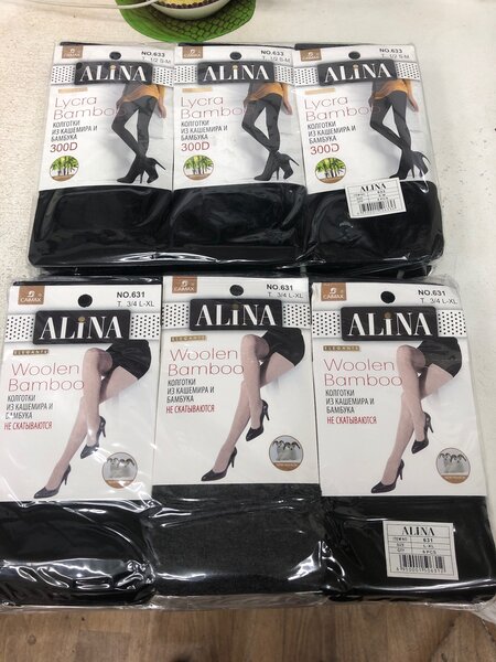 Алина колготки