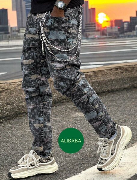 Pantalon cargo imprimé chaîne