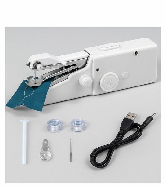 Mini Machine à Coudre Portable