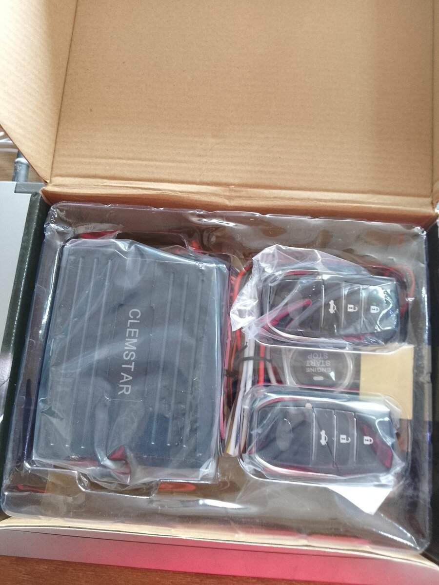 Pke Alarm remote engine start & stop