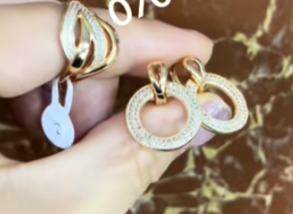 Зергер комплекти