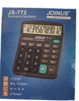 Joinus Calculatrice Joinus