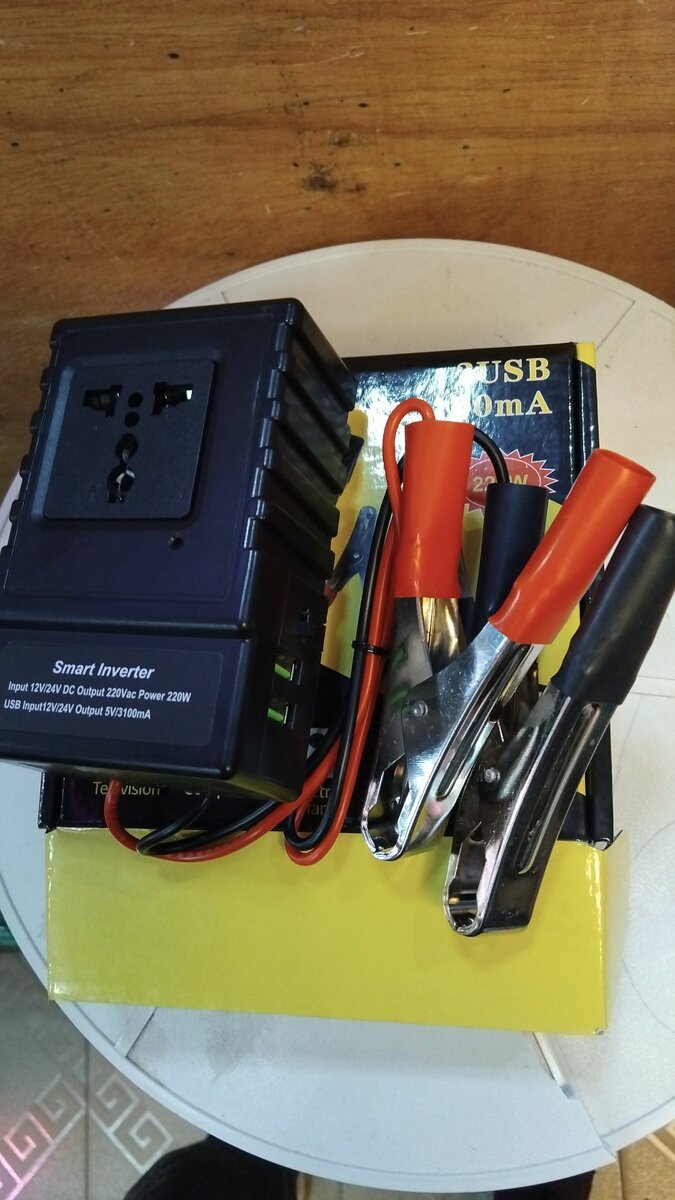 Convertisseur 12V vers 220V- 220w