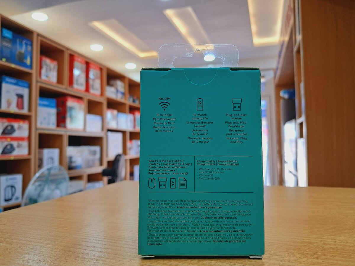 Logitech Wireless mouse M170