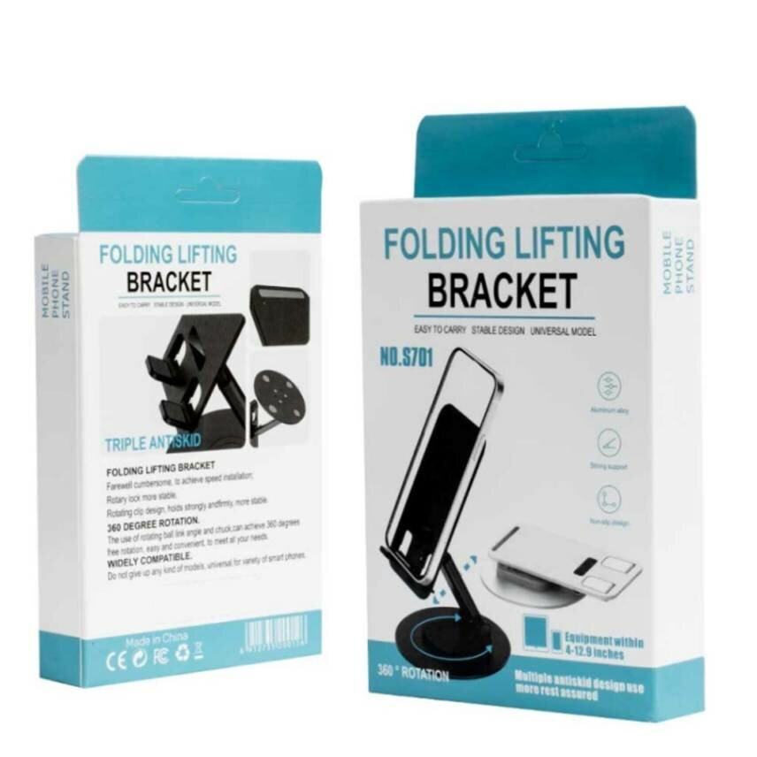 Stabilisateur phone 360°