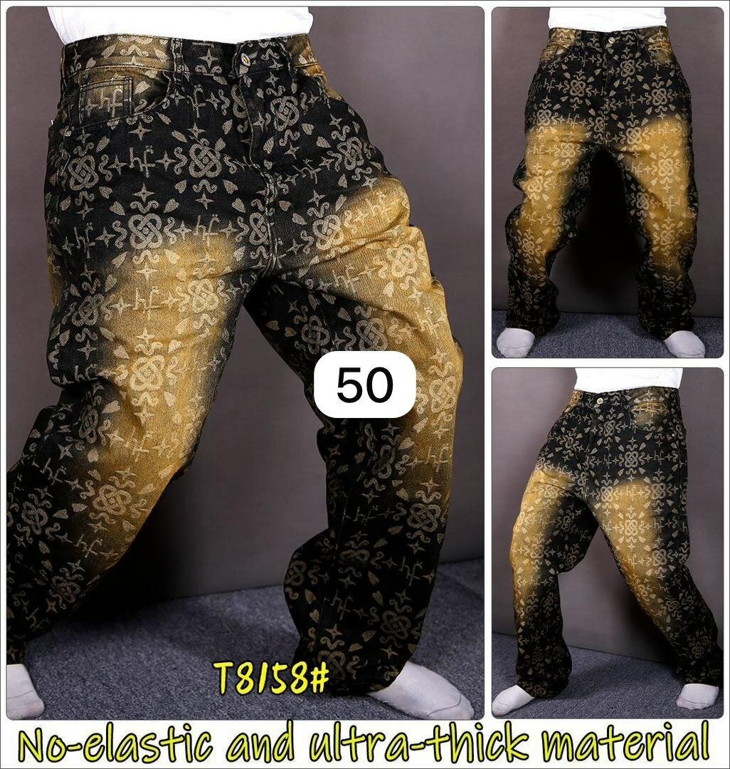 Pantalons épais imprimés unisexes