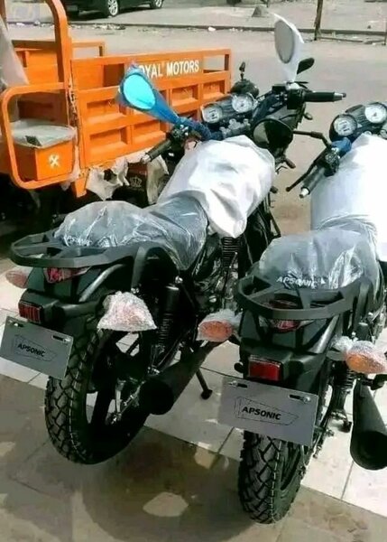 Apsonic moto électrique