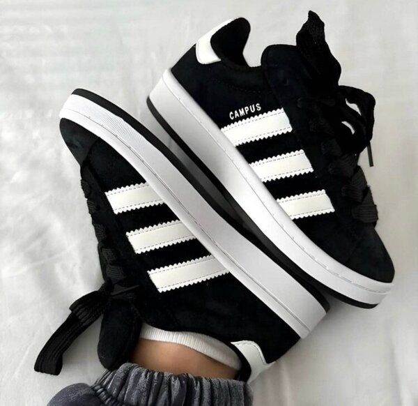 Sneakers tendance unisexes