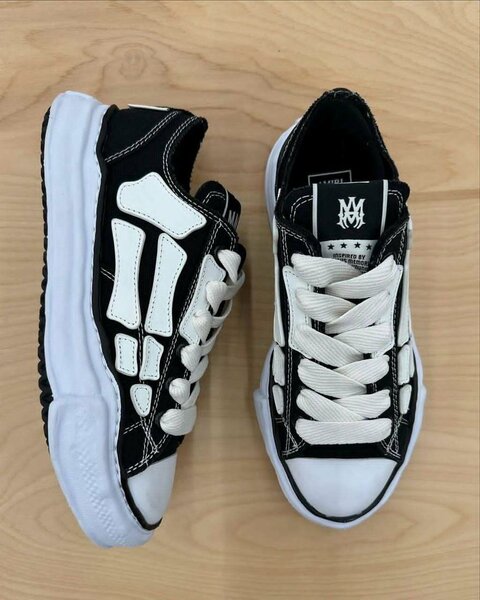 Maison mihara x amiri