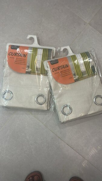 Rideaux opaques modernes 01