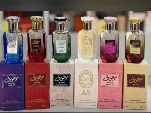 Parfums musk hommes et femmes