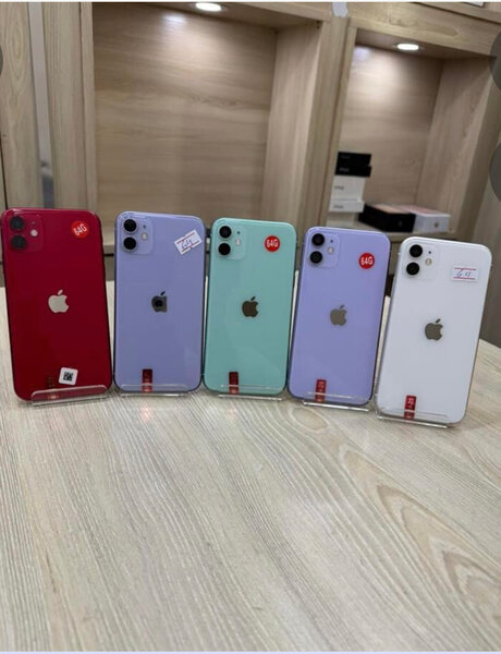 iPhone 11 - Diverses couleurs