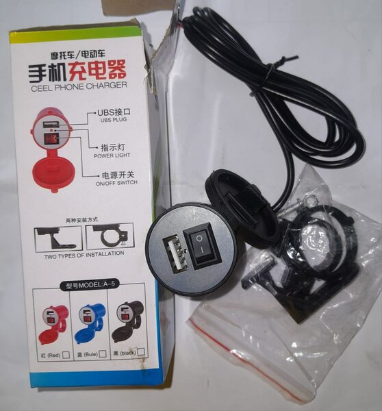 Chargeur USB pour Moto